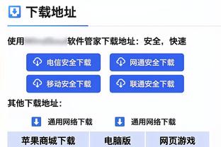 津媒：张琳芃依旧获伊万科维奇信任，自我调节的能力无需质疑